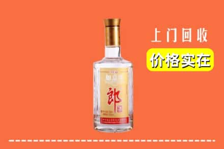 天台县回收老郎酒